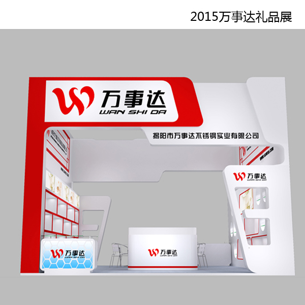 ���ڶYƷչ�O(sh��)Ӌ-�f���_(d��)���I(y��)����չ